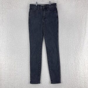Madewell Black Denim 10" High-Rise Skinny Leg Jeans Womens‎ Casual Size 27